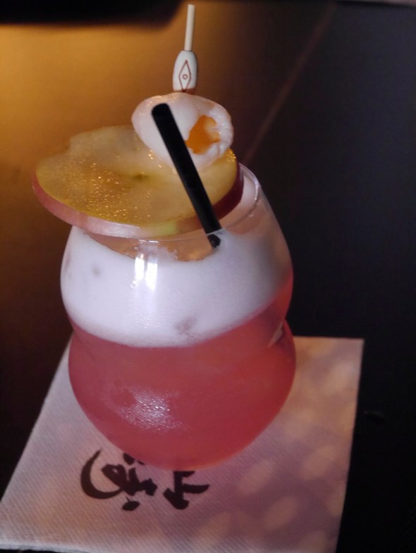 Hello Kitty Sour - it was pink and given a cute name, too hard to resist