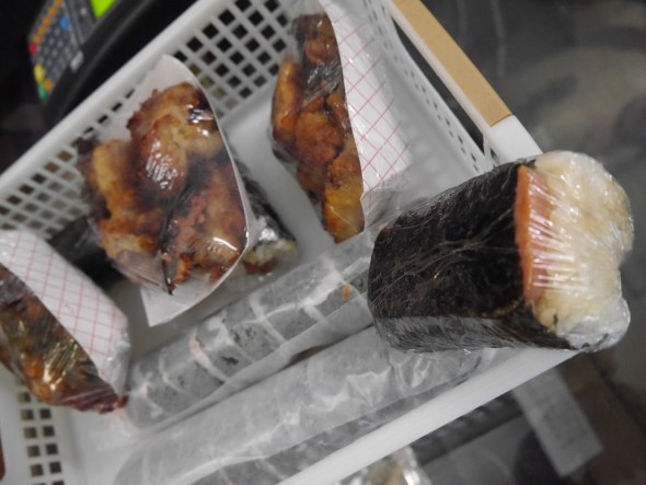 "Ono" Fried Chicken wrapped up in the s basket with the Famous "Sushi"