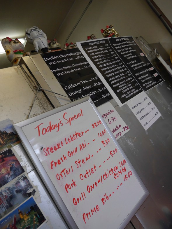 The Specials all sounded wonderful and looked filling.