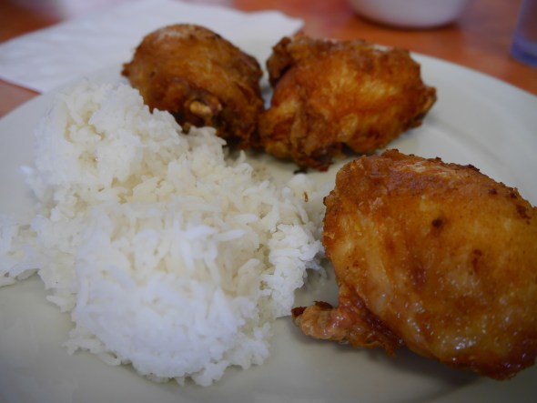 The rice was perfect - and the chicken was finger burning fresh.