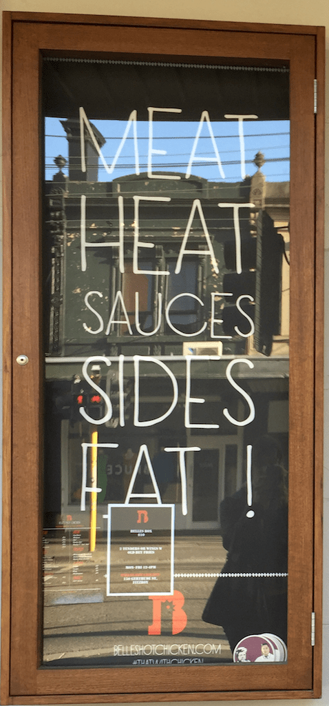 Meat, Heat, Sauces, Sides, Eat